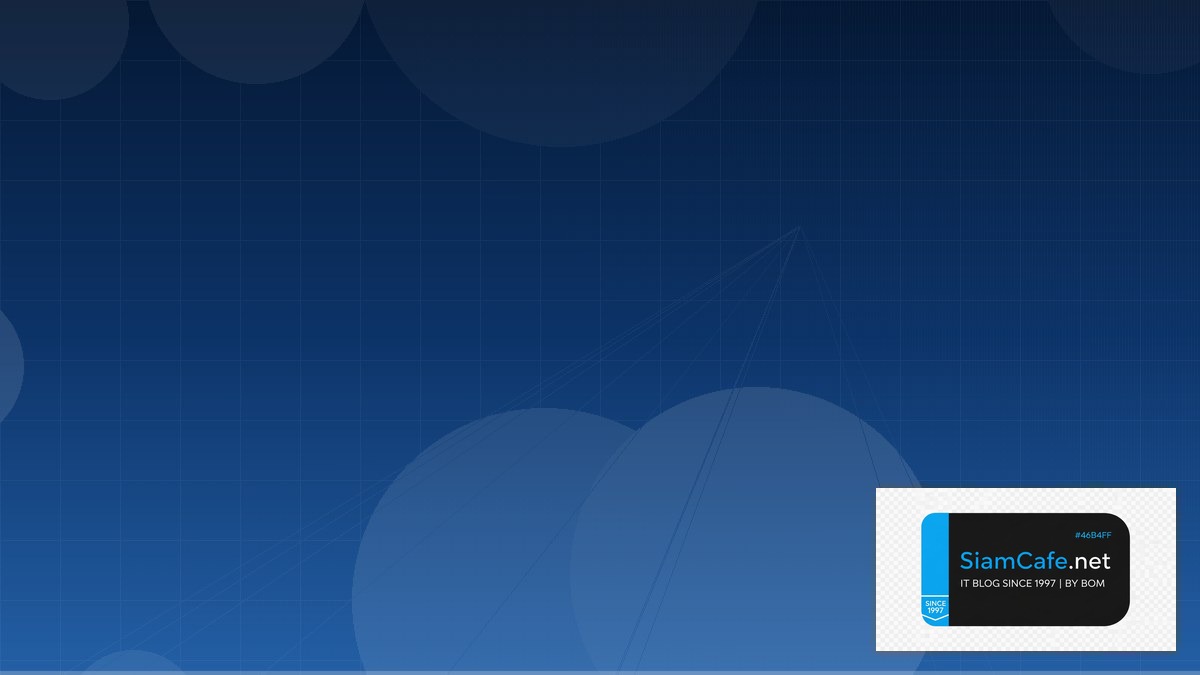 Calico Network Policy Performance Tuning เพิ่มความเร็ว — คู่มือฉบับสมบูรณ์ 2026 | SiamCafe Blog