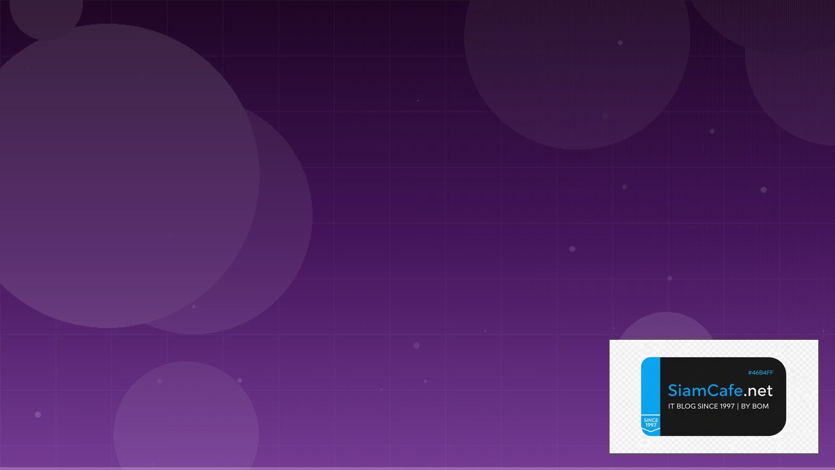 call margin và force sell — คู่มือฉบับสมบูรณ์ 2026 | SiamCafe Blog