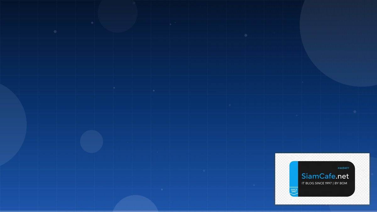 CapEx กับ OpEx คืออะไร — ความแตกต่างระหว่าง Capital Expenditure และ Operating Expenditure | SiamCafe Blog