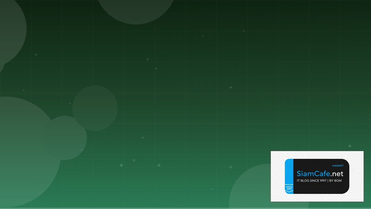 Capital คืออะไร — คู่มือโปรแกรมมิ่ง 2026 | SiamCafe Blog