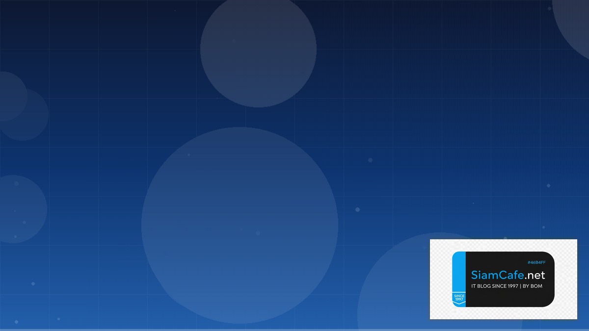 CDK Construct Capacity Planning | SiamCafe Blog