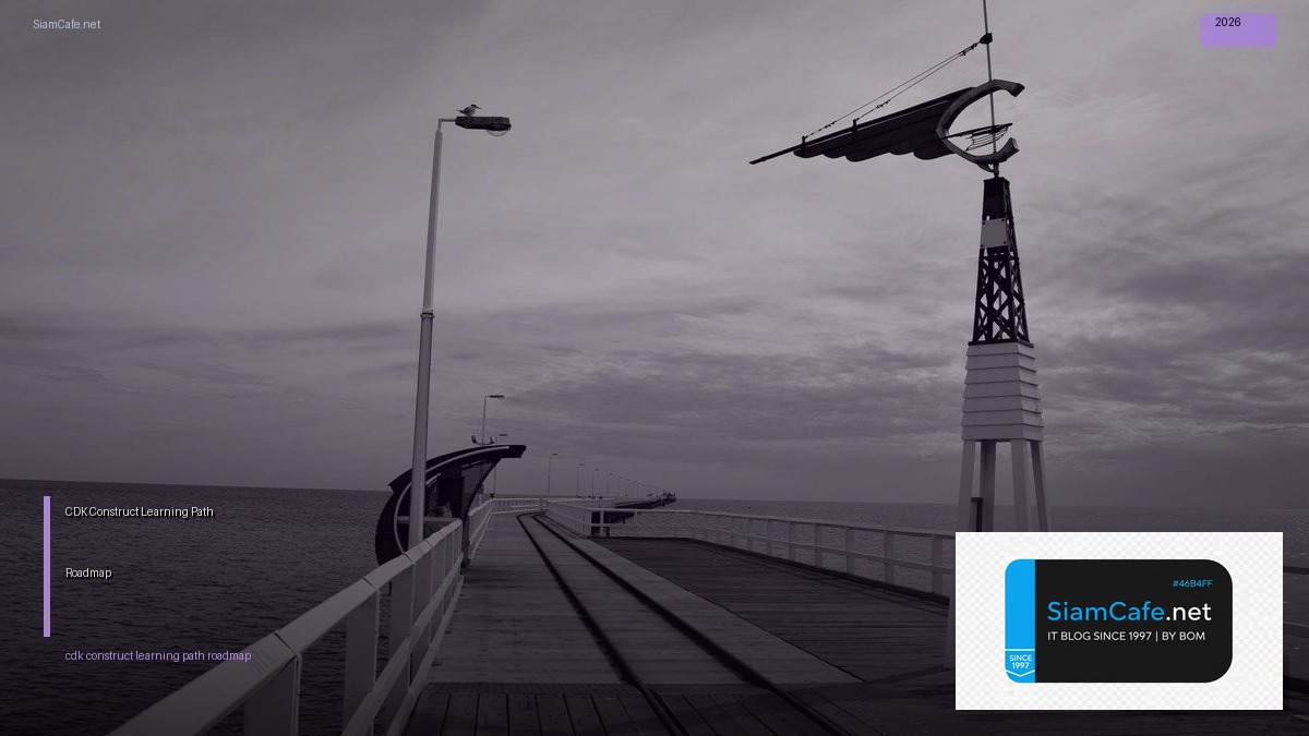 cdk construct learning path roadmap