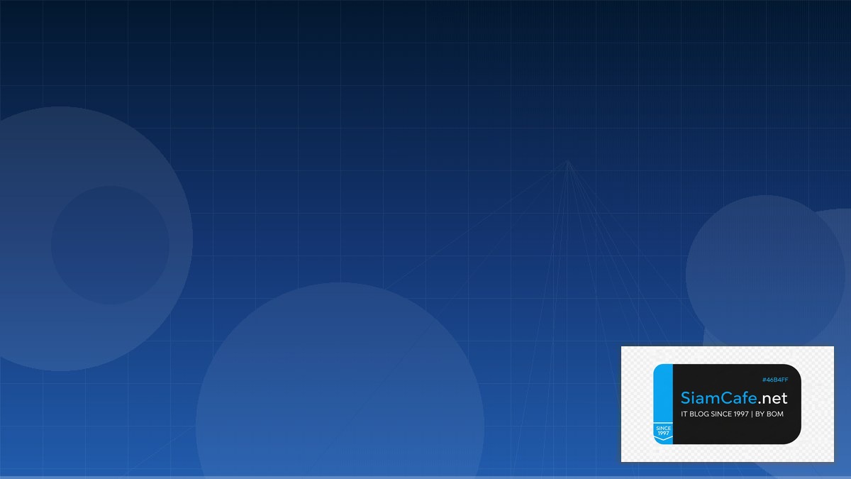 cdn cloudflare คือ — คู่มือฉบับสมบูรณ์ 2026 | SiamCafe Blog