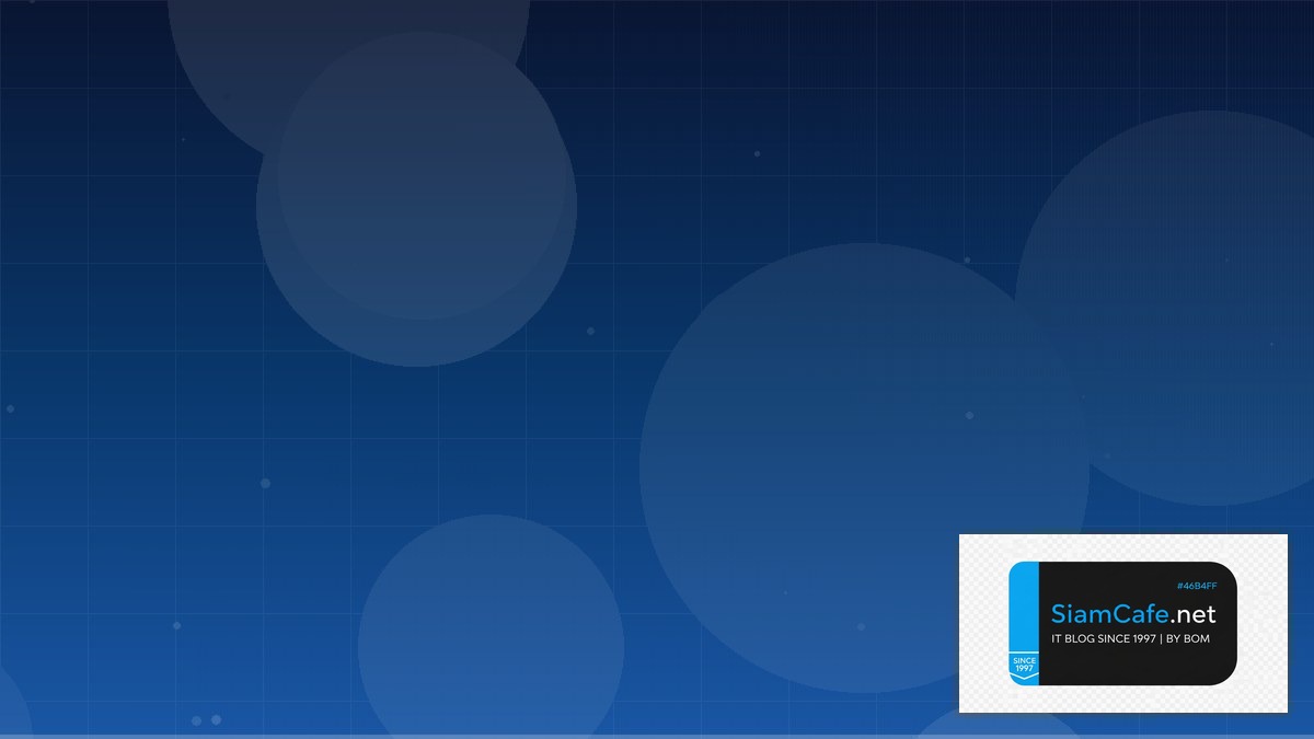 CDN คืออะไร | SiamCafe Blog