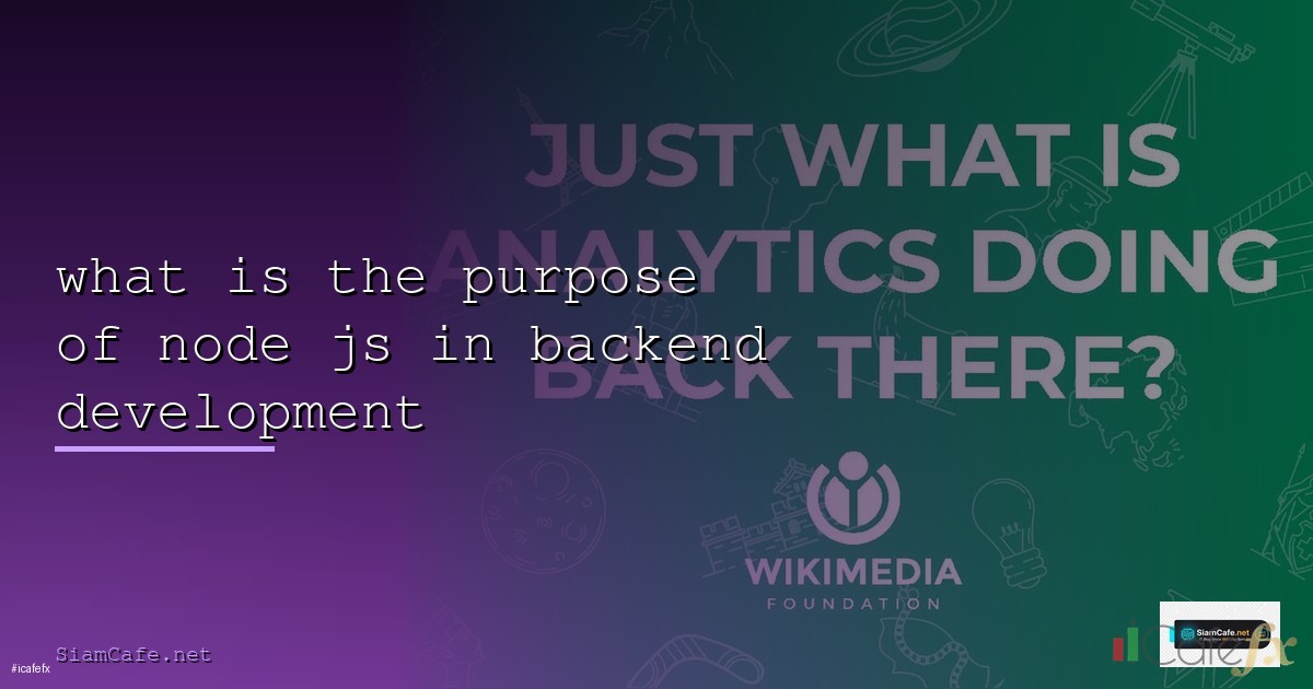 Cdnคือ | SiamCafe Blog