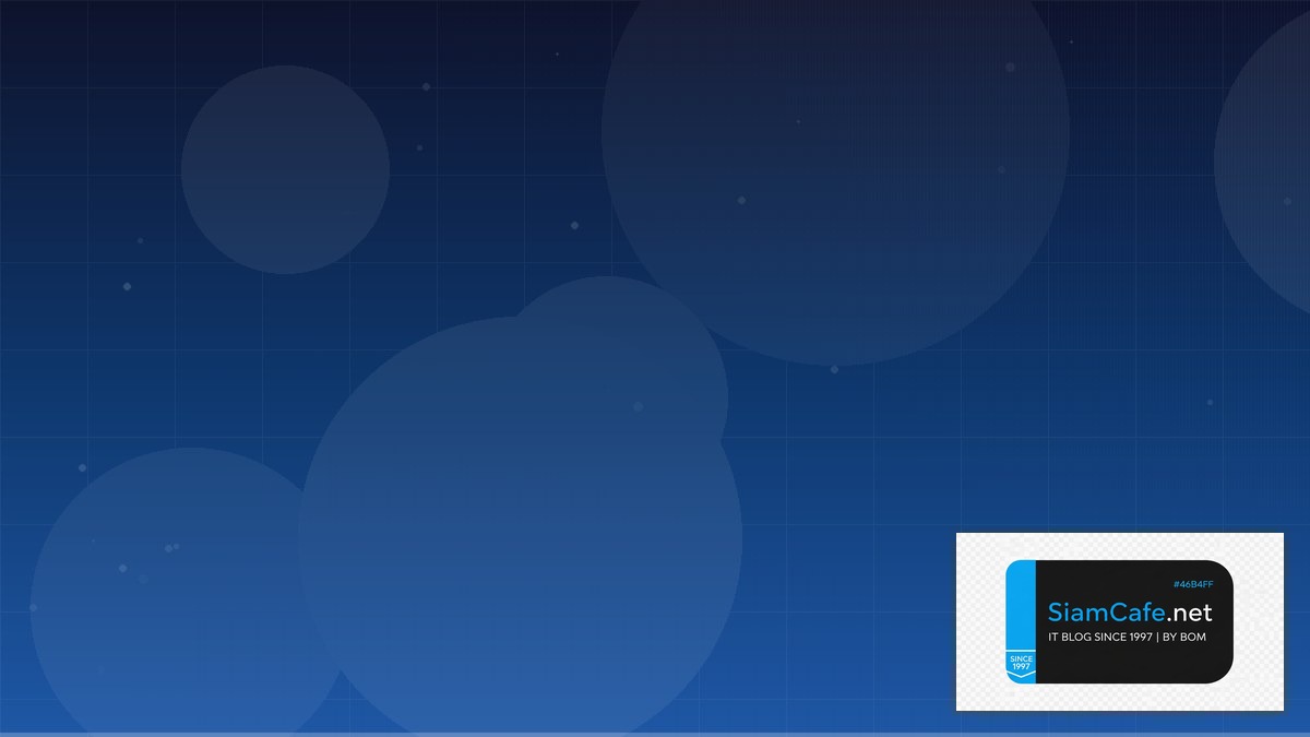 Ceph Storage Cluster Identity Access Management — คู่มือฉบับสมบูรณ์ 2026 | SiamCafe Blog