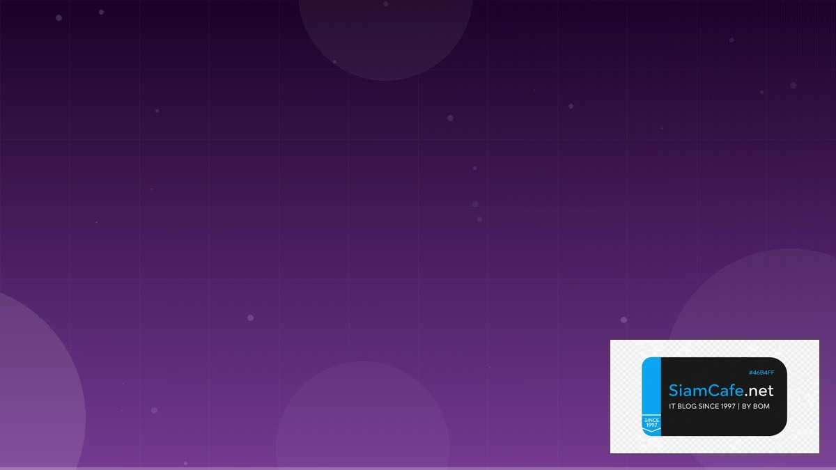 Ceph Storage Cluster Learning Path Roadmap — คู่มือฉบับสมบูรณ์ 2026 | SiamCafe Blog