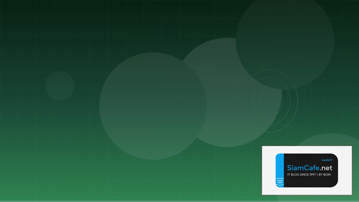 Ceph Storage Cluster Security Hardening ป้องกันแฮก — รักษาความปลอดภัย Ceph Cluster | SiamCafe Blog