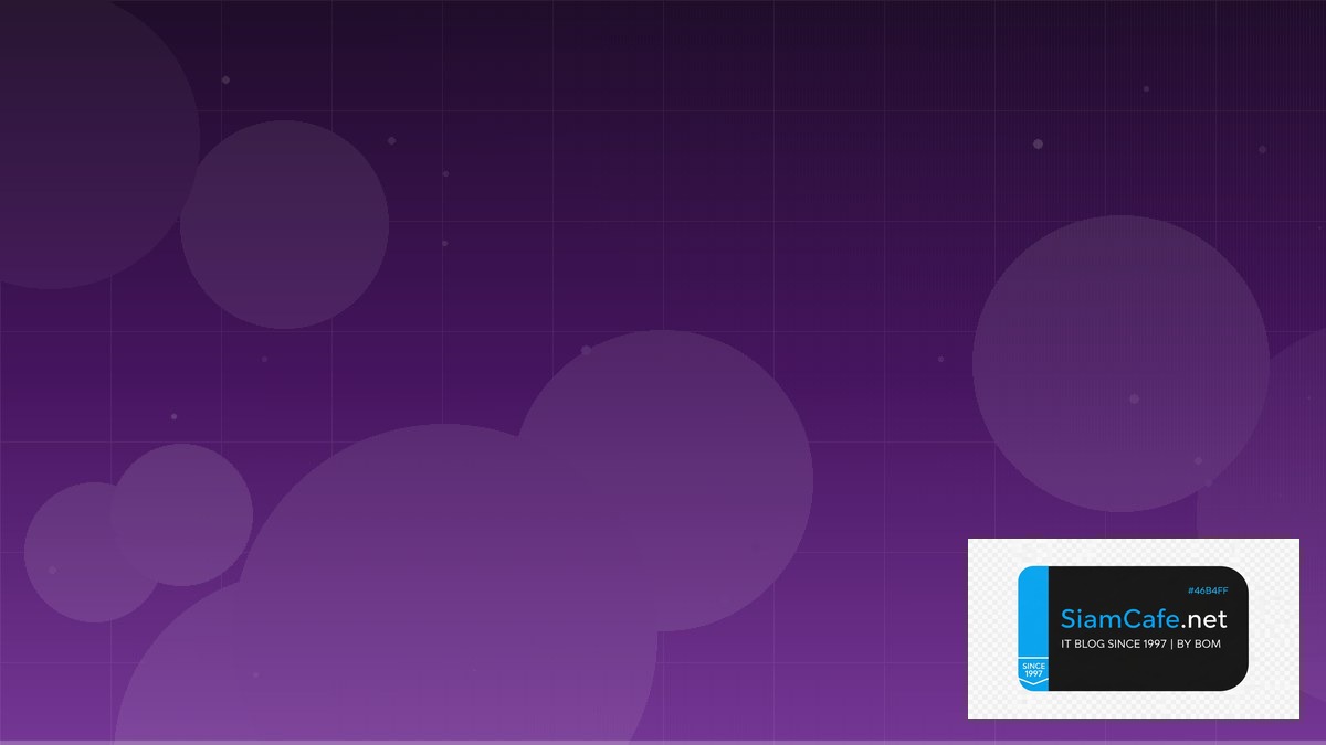 Ceph Storage Cluster Team Productivity — คู่มือฉบับสมบูรณ์ 2026 | SiamCafe Blog