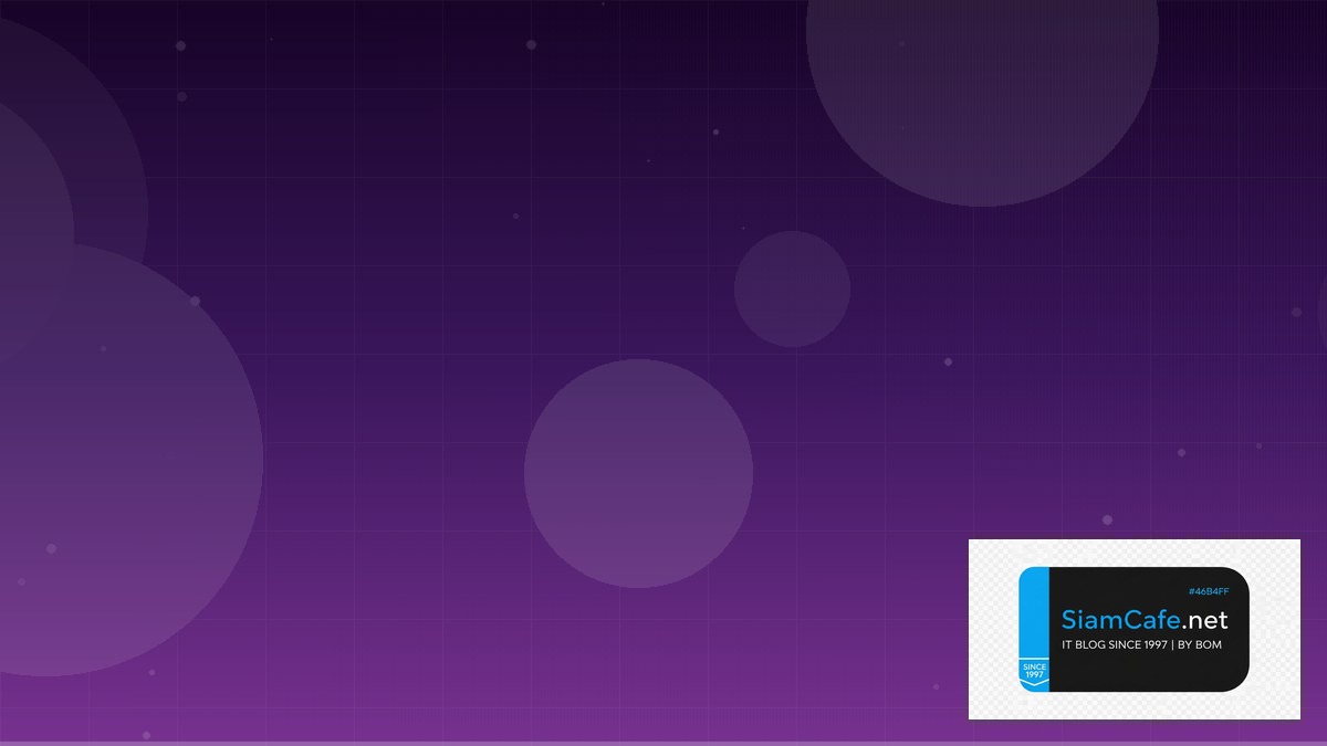 Certificate Manager Data Pipeline ETL | SiamCafe Blog