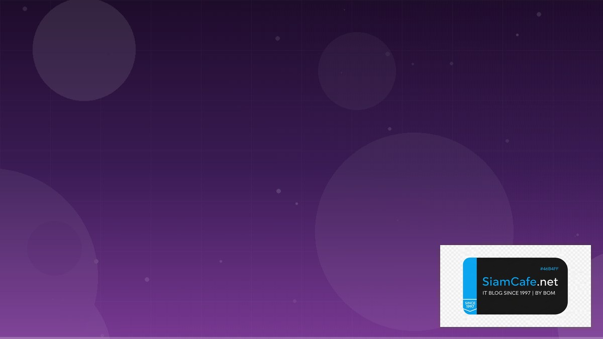 Certificate Manager Stream Processing | SiamCafe Blog