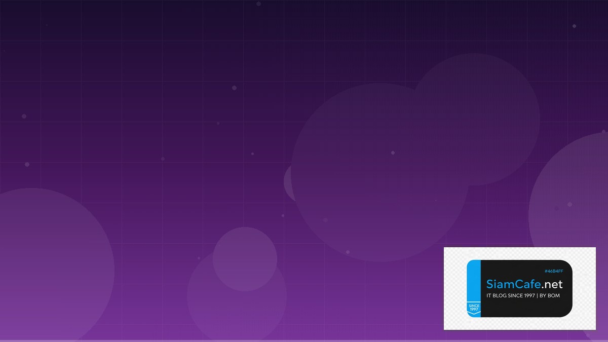 Certificate Manager Team Productivity | SiamCafe Blog