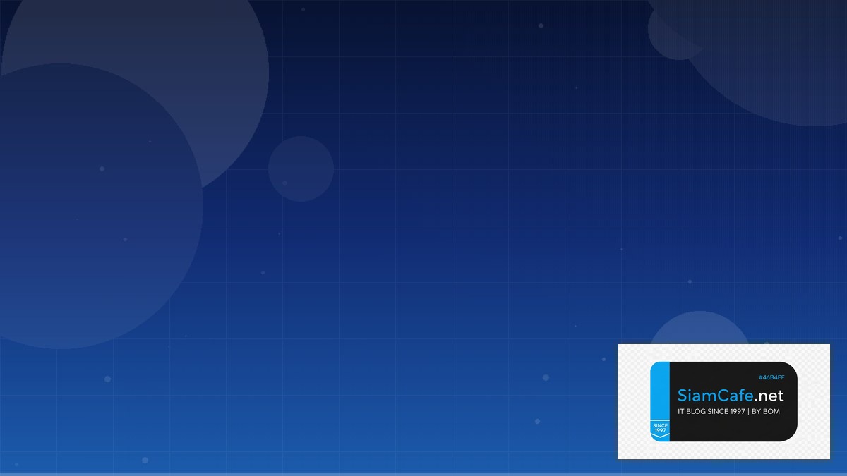 change over switch คือ — คู่มือฉบับสมบูรณ์ 2026 | SiamCafe Blog