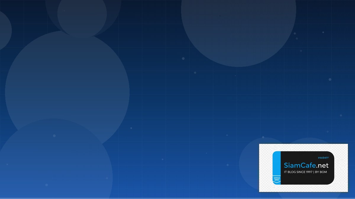 Channels คืออะไร | SiamCafe Blog