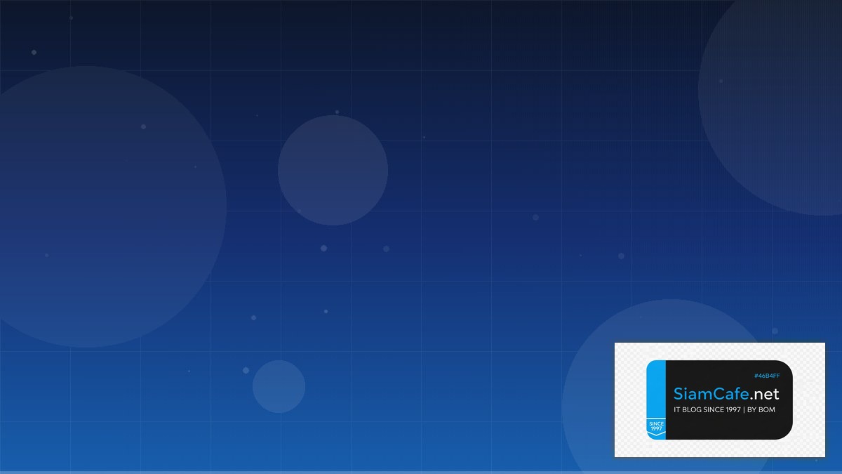 เสนมธยฐานของสามเหลยม  พสจนและคำนวณด้วย Python | SiamCafe Blog