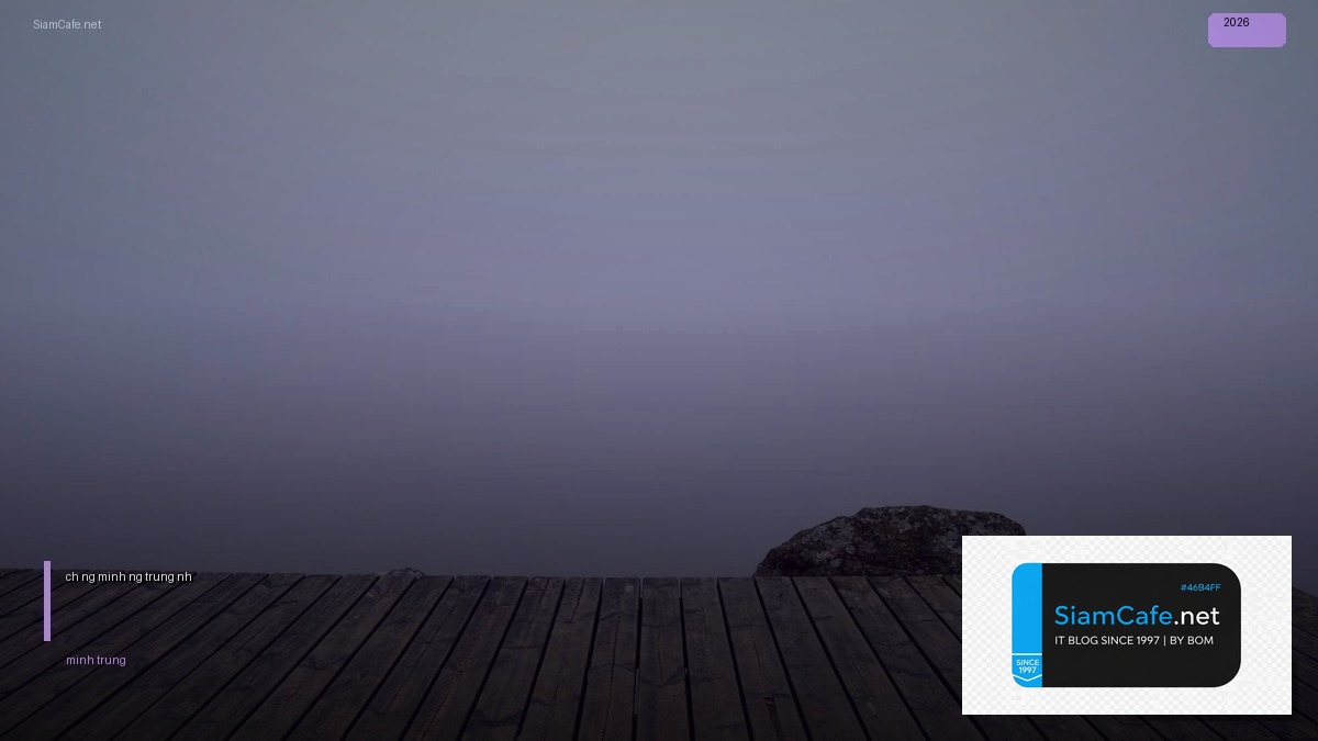 chứng minh đường trung bình