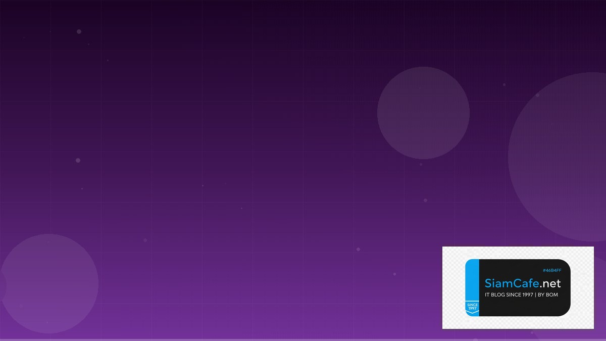 Chứng Minh Định Lý Đường Trung Bình — พิสูจน์ทฤษฎีบทค่ากลาง Mean Value Theorem | SiamCafe Blog