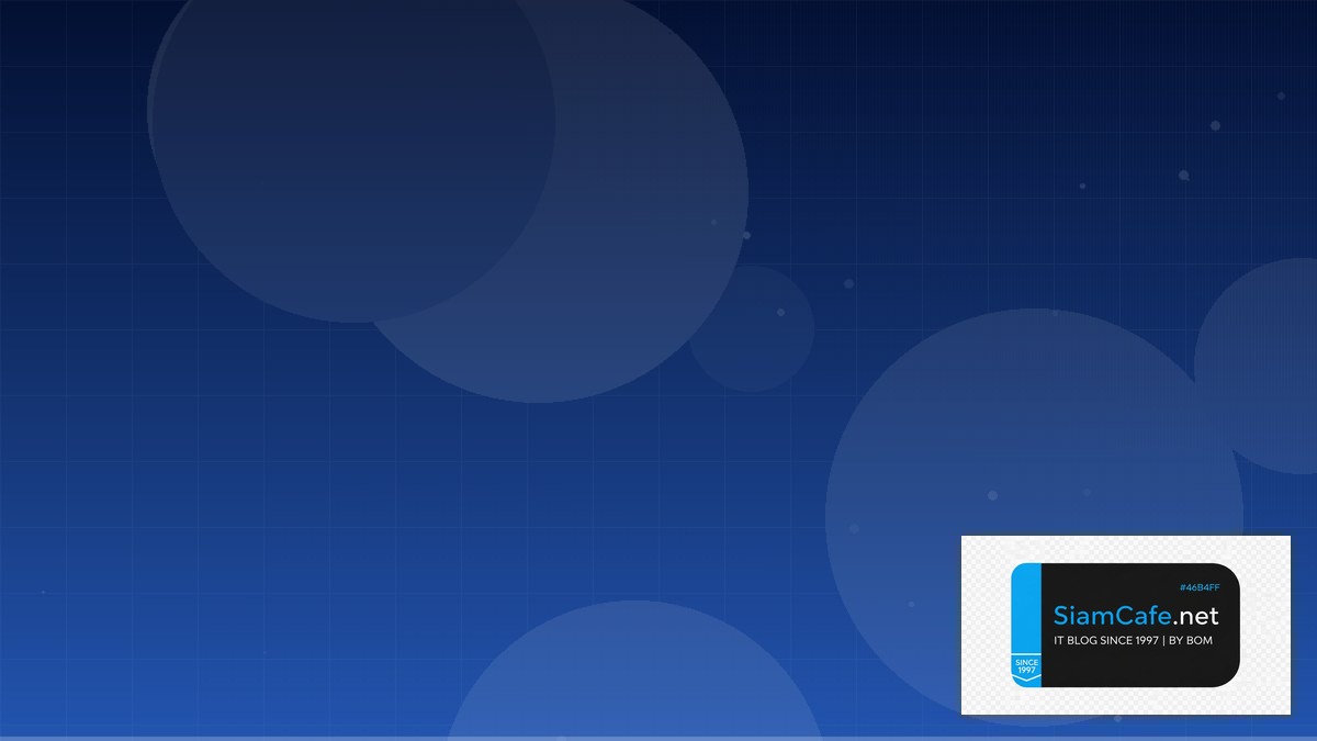 Class OOP คืออะไร — คู่มือฉบับสมบูรณ์ 2026 — คู่มือฉบับสมบูรณ์ 2026 | SiamCafe Blog