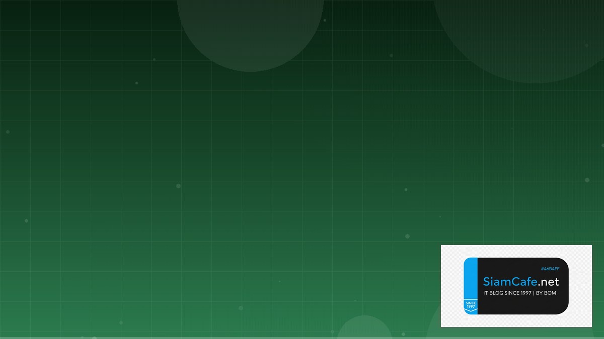 class python คือ — คู่มือฉบับสมบูรณ์ 2026 | SiamCafe Blog