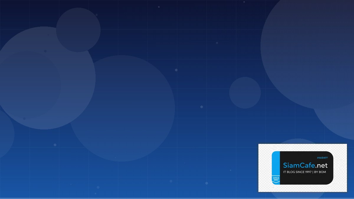 ClickHouse Analytics Best Practices ที่ต้องรู้ — คู่มือฉบับสมบูรณ์ 2026 | SiamCafe Blog