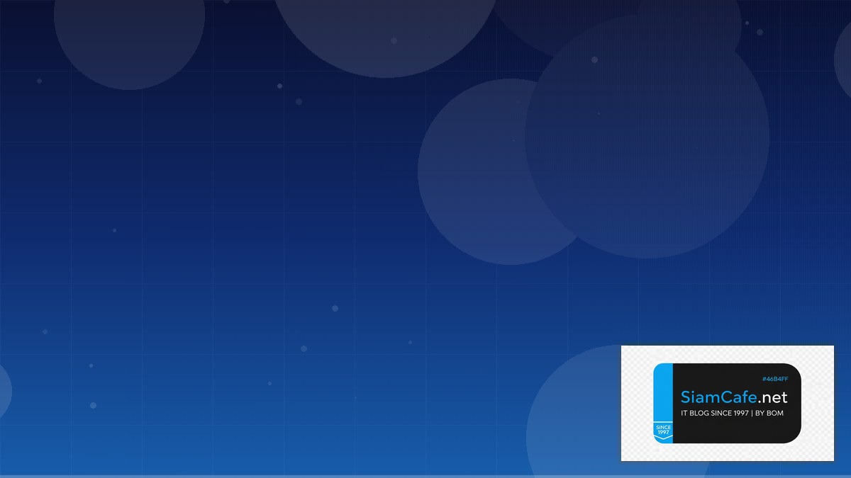 ClickHouse Analytics Multi-tenant Design — คู่มือฉบับสมบูรณ์ 2026 | SiamCafe Blog