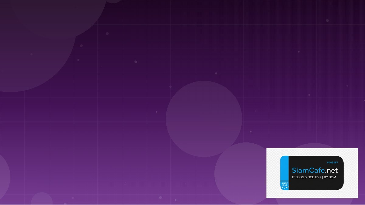 ClickHouse Analytics Team Productivity — คู่มือฉบับสมบูรณ์ 2026 | SiamCafe Blog