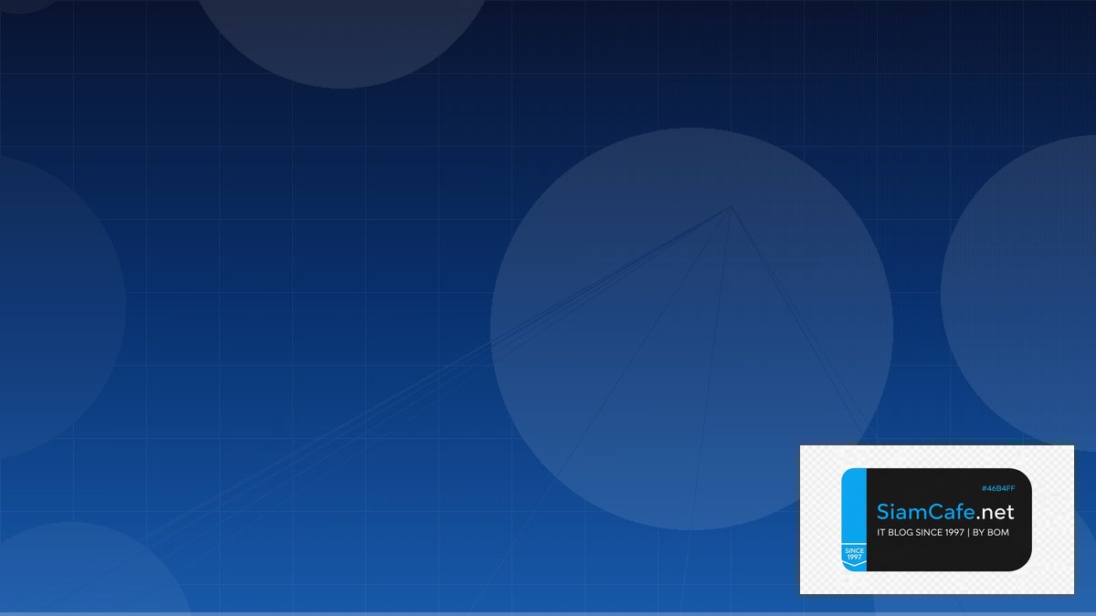 cloud computing and security คือ — คู่มือฉบับสมบูรณ์ 2026 | SiamCafe Blog