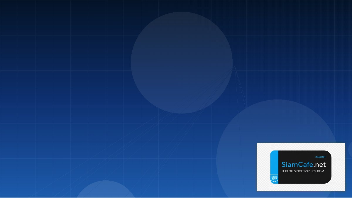 cloud computing คือ อะไร มีประโยชน์อย่างไรกับธุรกิจปัจจุบัน — คู่มือฉบับสมบูรณ์ 2026 | SiamCafe Blog