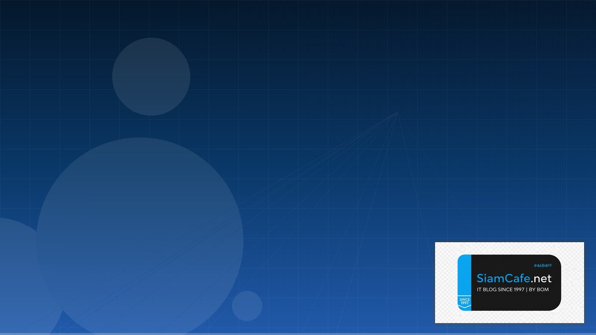 Cloud-init FinOps Cloud Cost — คู่มือฉบับสมบูรณ์ 2026 | SiamCafe Blog