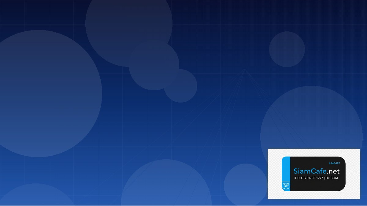 Cloud-init Micro-segmentation — คู่มือฉบับสมบูรณ์ 2026 | SiamCafe Blog