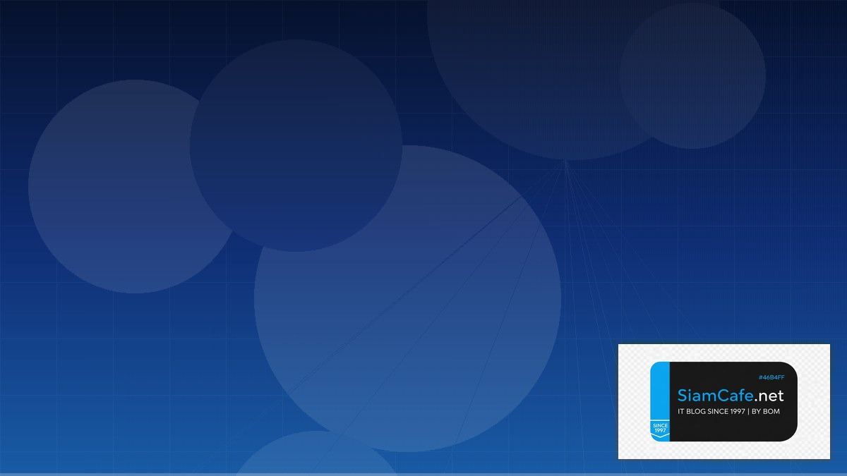 Cloud-init สำหรับมือใหม่ Step by Step — คู่มือฉบับสมบูรณ์ 2026 | SiamCafe Blog