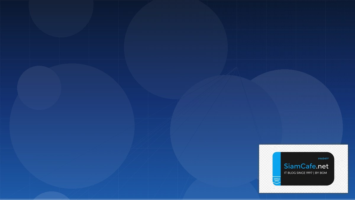 Cloudflare D1 Cost Optimization ลดค่าใช้จ่าย — คู่มือฉบับสมบูรณ์ 2026 | SiamCafe Blog