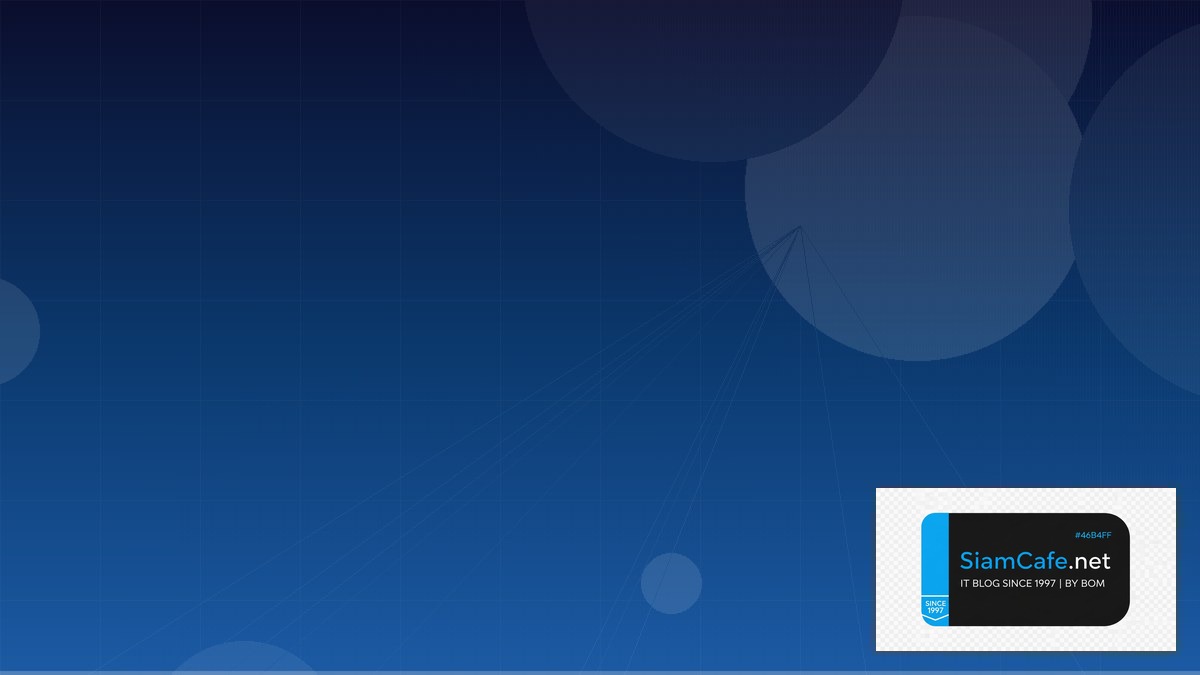 Cloudflare D1 คู่มือฉบับสมบูรณ์ 2026 — คู่มือฉบับสมบูรณ์ 2026 | SiamCafe Blog