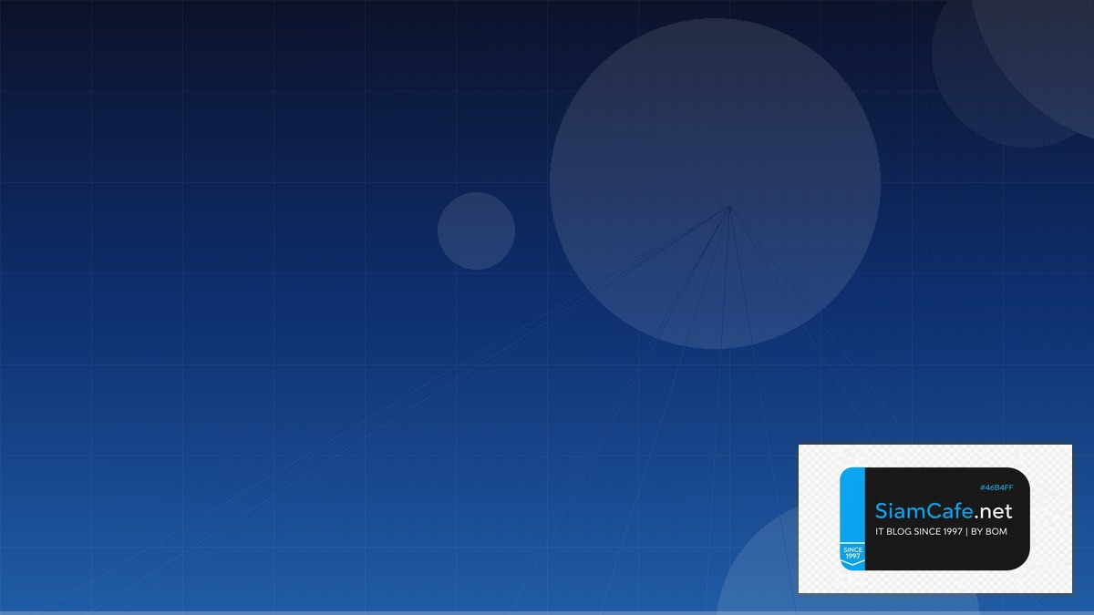 Cloudflare R2 Capacity Planning — คู่มือฉบับสมบูรณ์ 2026 | SiamCafe Blog