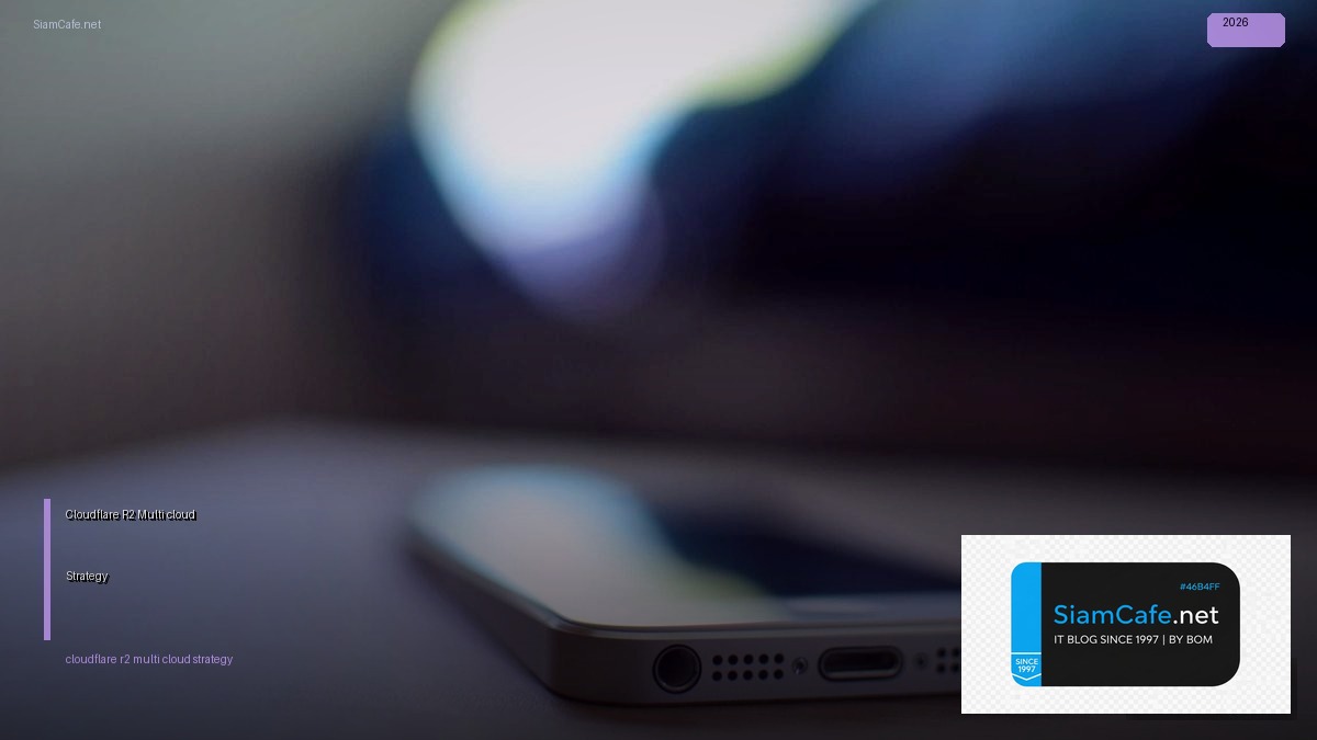 cloudflare r2 multi cloud strategy