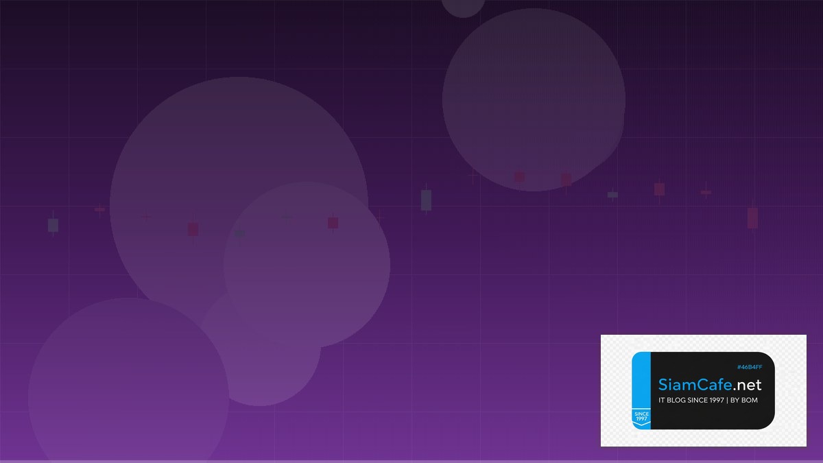 Codebase MQL4 — เขียน Expert Advisor และ Automated Trading บน MetaTrader 4 | SiamCafe Blog