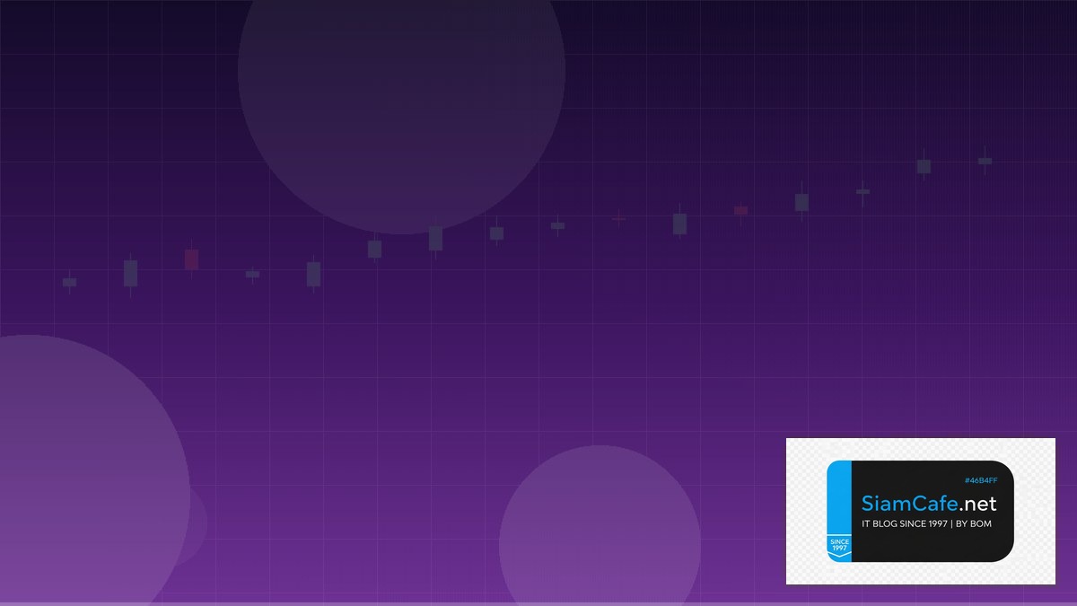 Comment MQL4 — คู่มือเทรด Forex ฉบับสมบูรณ์ 2026 | SiamCafe Blog