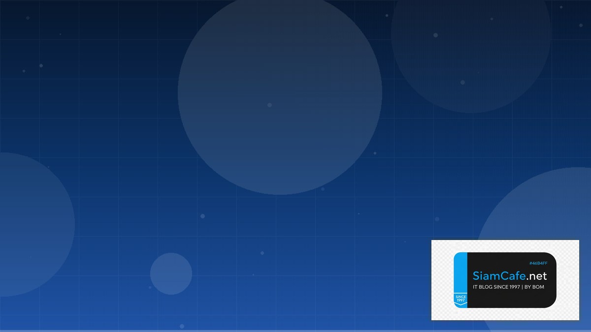 Commercial Web Hosting คือ — เลือก Hosting ที่เหมาะกับธุรกิจ | SiamCafe Blog