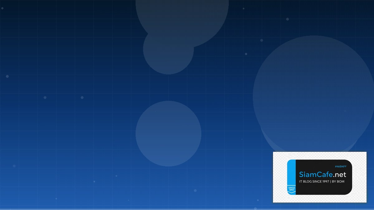 comprehensive คือ | SiamCafe Blog