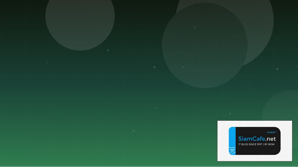 computed vue คือ — คู่มือฉบับสมบูรณ์ 2026 | SiamCafe Blog