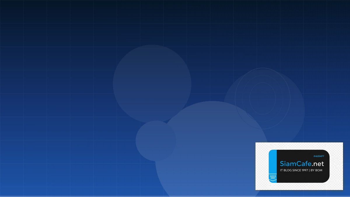 Container Security Trivy Edge Deployment — คู่มือฉบับสมบูรณ์ 2026 | SiamCafe Blog