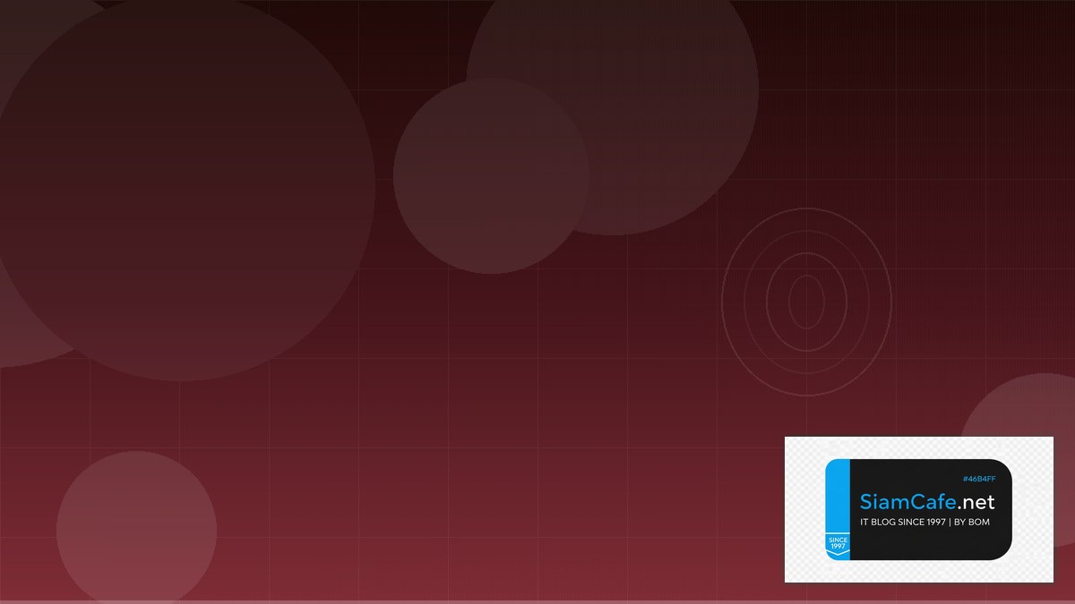 Container Security Trivy GreenOps Sustainability — คู่มือฉบับสมบูรณ์ 2026 | SiamCafe Blog