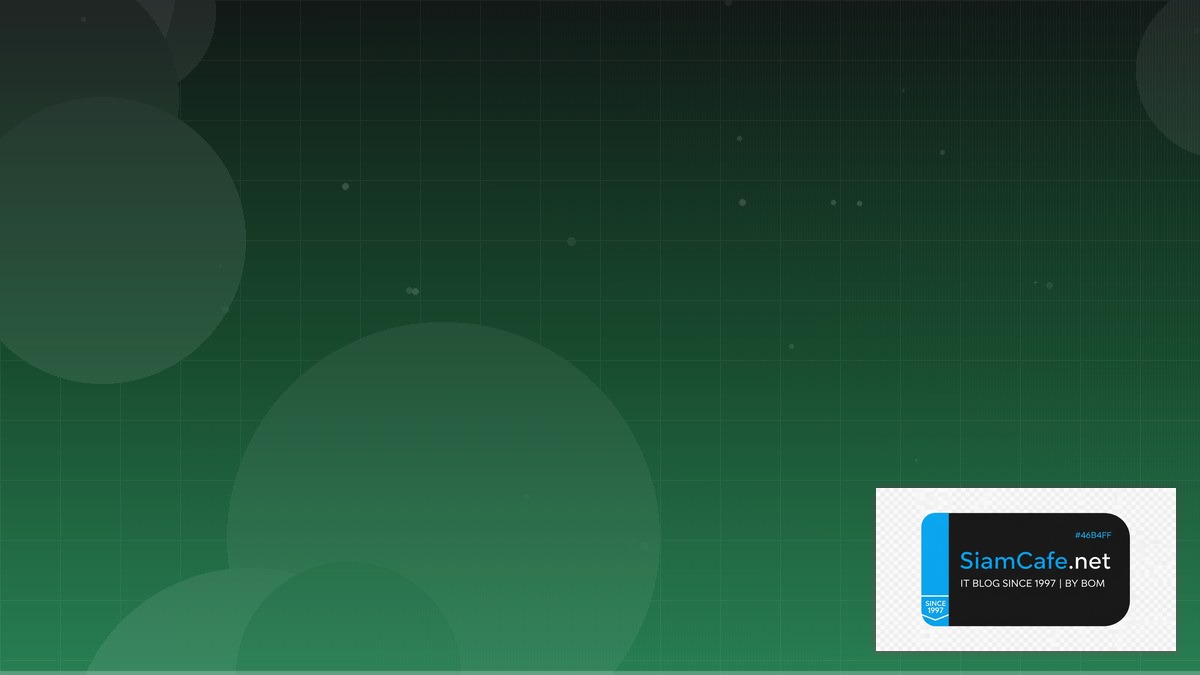 containskey java คือ — คู่มือฉบับสมบูรณ์ 2026 | SiamCafe Blog