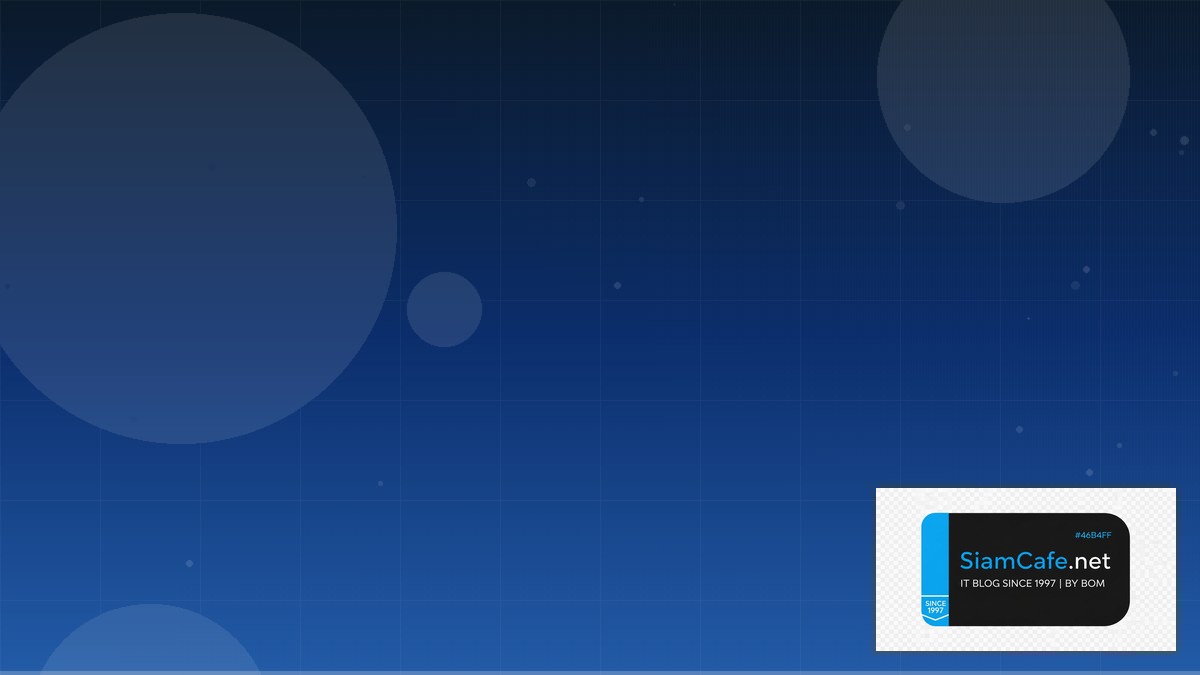 cost push inflation คือ — คู่มือฉบับสมบูรณ์ 2026 | SiamCafe Blog