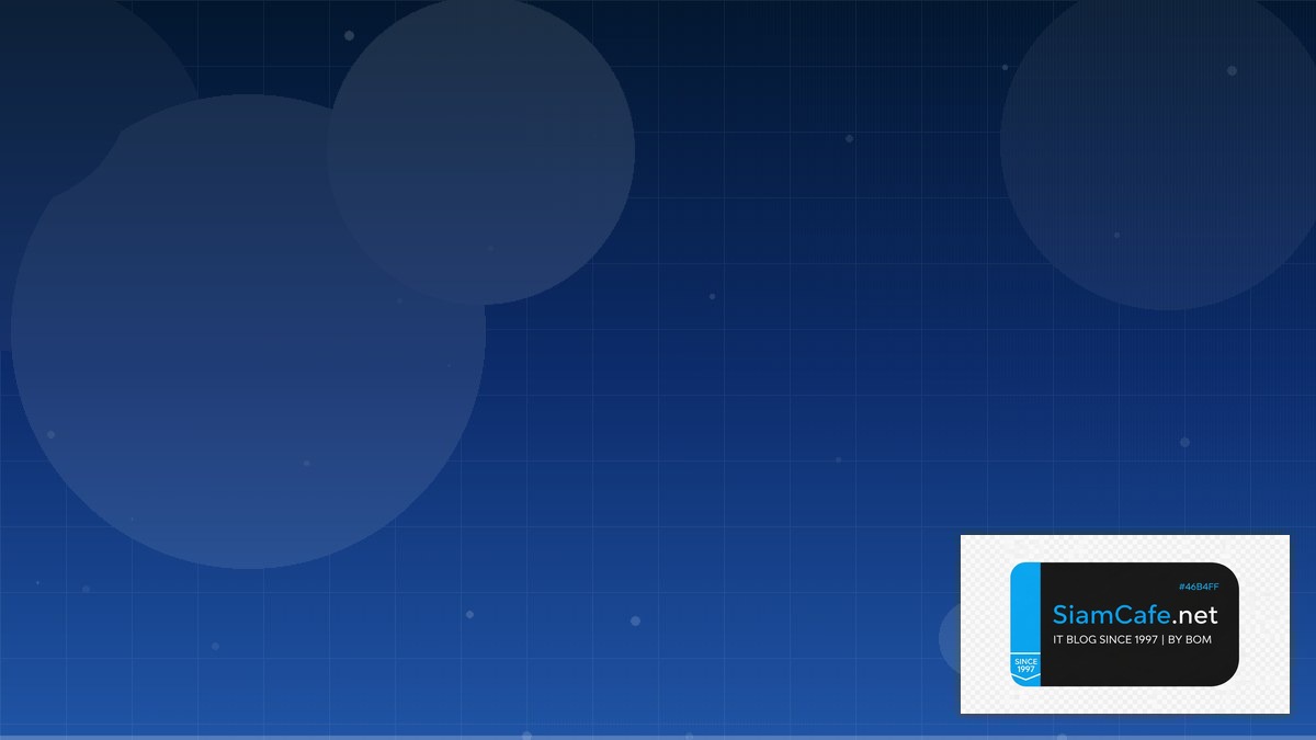 CPI คือ ปปช — คู่มือฉบับสมบูรณ์ 2026 — คู่มือฉบับสมบูรณ์ 2026 | SiamCafe Blog