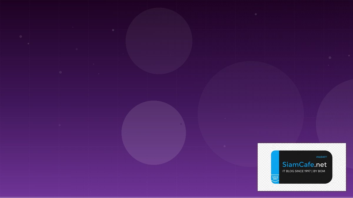 create database คือ | SiamCafe Blog