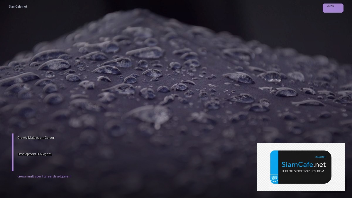 crewai multi agent career development it