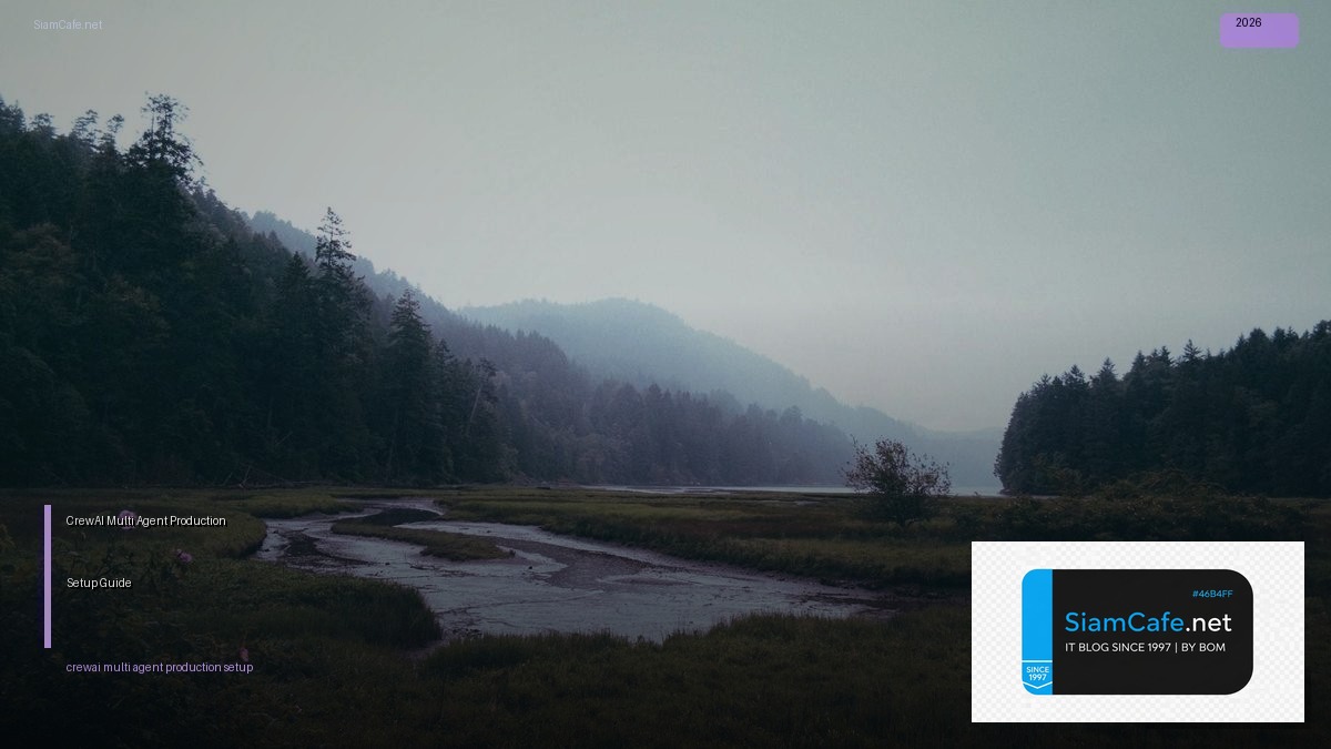 crewai multi agent production setup guide