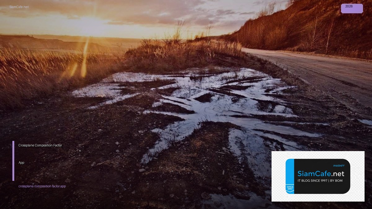 Crossplane Composition 12 Factor App | SiamCafe Blog