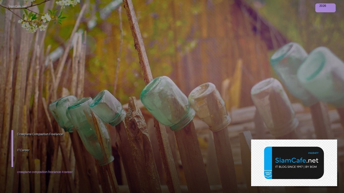 crossplane composition freelance it career